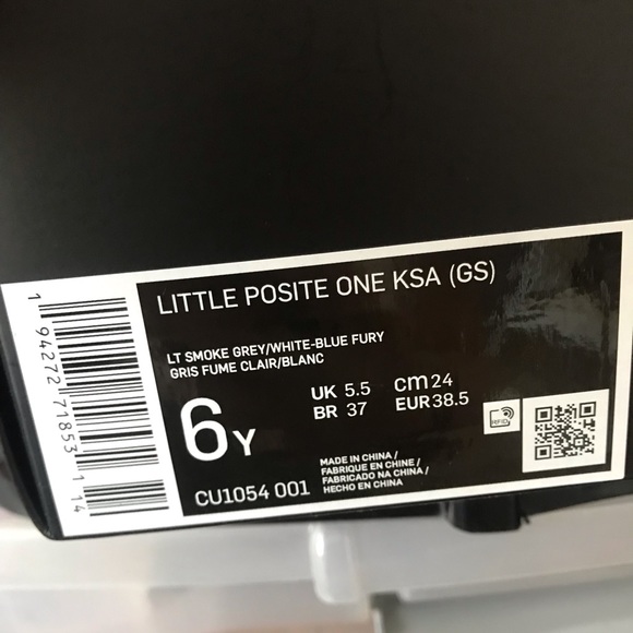 Nike Little Posite One GS Rainbow Pixel - Picture 11 of 11